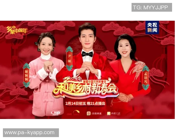 官宣翟明旺王超辉陈翰阳任明皓正式升入一线队开启新征程