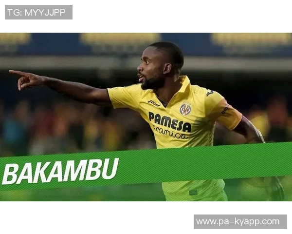 巴坎布关键补射助力民主刚果1-0领先塞内加尔展开激烈较量