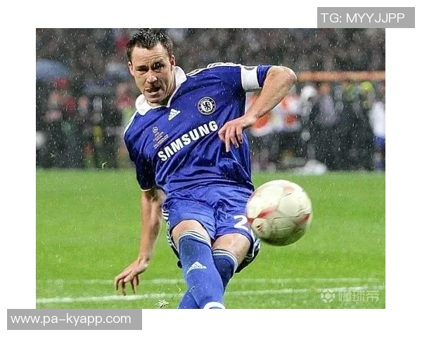 特里职业生涯珍贵物品拍卖包括莫斯科雨夜失点球衣引关注